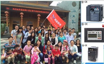 世界那么大，海藍家人來看看