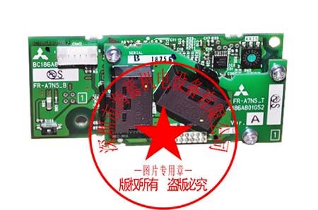 FR-A7NS三菱原裝正品-深圳海藍(lán)機(jī)電