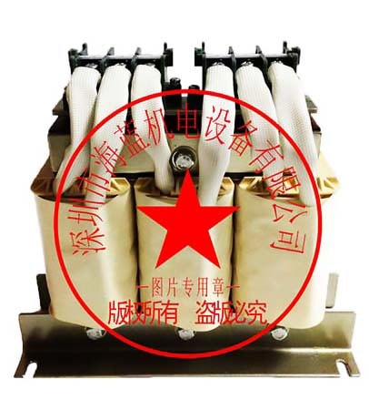 FR-HAL-H15K三菱電抗器,交流電抗器，日本原裝進口