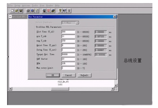 三菱通訊連接設置 三菱通訊連接設置