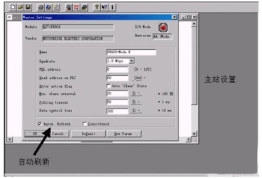 三菱變頻器參數設置 三菱變頻器參數設置