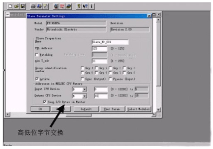 三菱變頻器數據修改 三菱變頻器數據修改