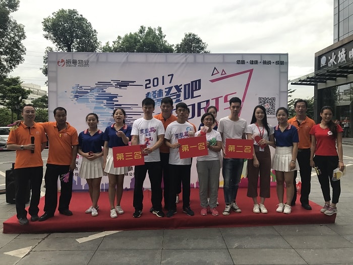 海藍機電運動員獲獎留影 海藍機電運動員獲獎留影