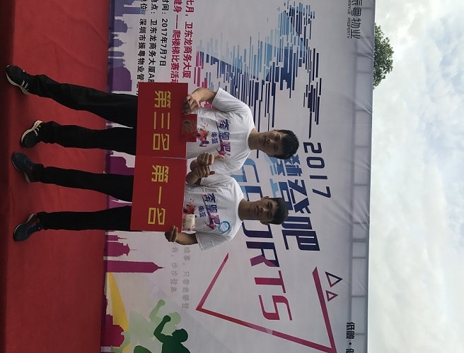 海藍機電員工 海藍機電員工