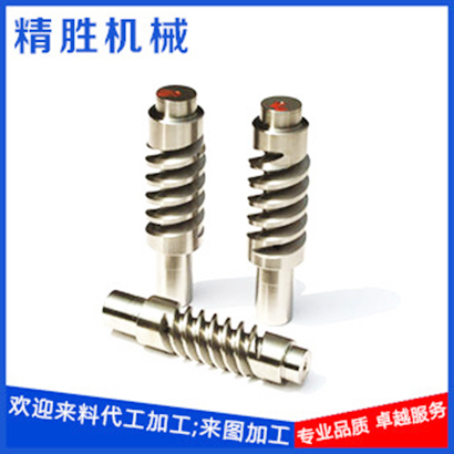 優(yōu)質減速蝸輪蝸桿