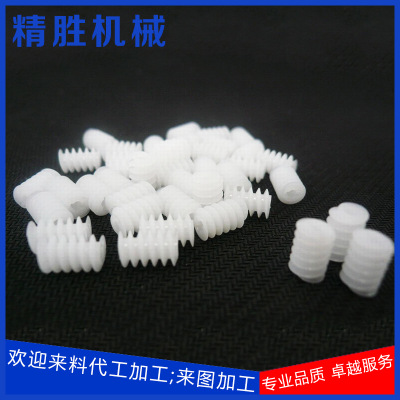 減速機(jī)傳動(dòng)蝸輪